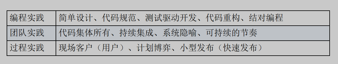 2a6014b14bb3e23b99900acb9e44a1dc.png
